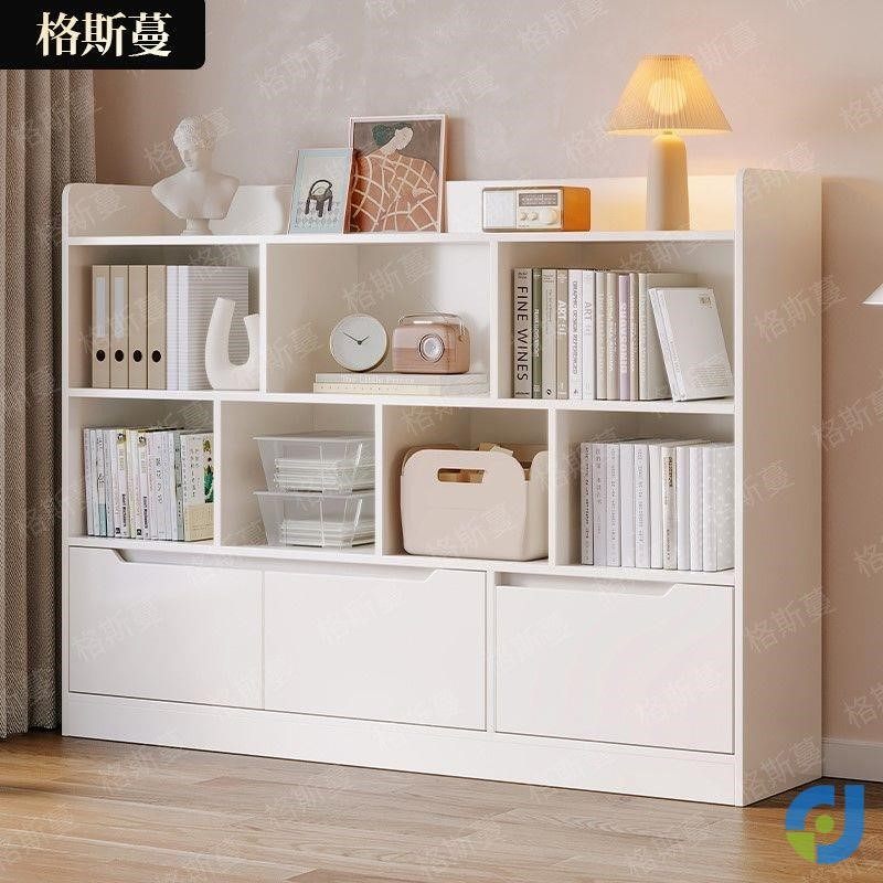 书架书柜落地靠墙置物架家用多层收纳柜整理柜客厅储物柜子学生用,淘宝优惠券,粉丝福利购,淘宝优惠卷