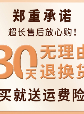 好货手指边缘油护理手指倒刺修复去手指角质老茧死皮长肉刺神器营