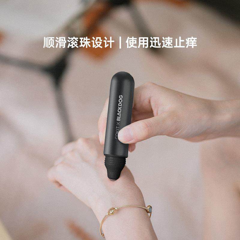 BLACKDOG叮咬消消棒走珠冰露婴儿童专用驱蚊虫子叮咬止痒舒缓滚珠,淘宝优惠券,粉丝福利购,淘宝优惠卷