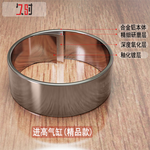 无油净音空压机配件皮碗气缸空气压缩机打气泵缸套活塞环密封垫 - 图0