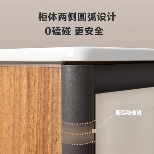 科勒浴室柜陶瓷一体盆洗手盆柜组合卫生间卫浴洗漱台简约现代逸森 - 图1