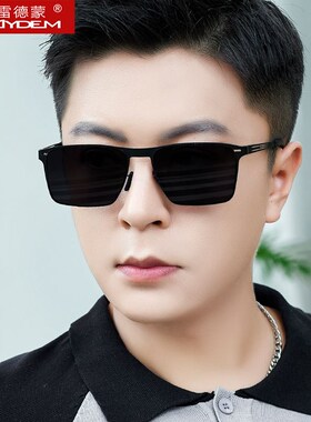 速发高2尼龙偏光太男士开车驾驶专用防晒0镜款清墨2新款夏季