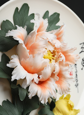 速发东方泥土陶瓷牡丹挂盘摆件博古客架厅桌面家居艺饰酒柜工装品