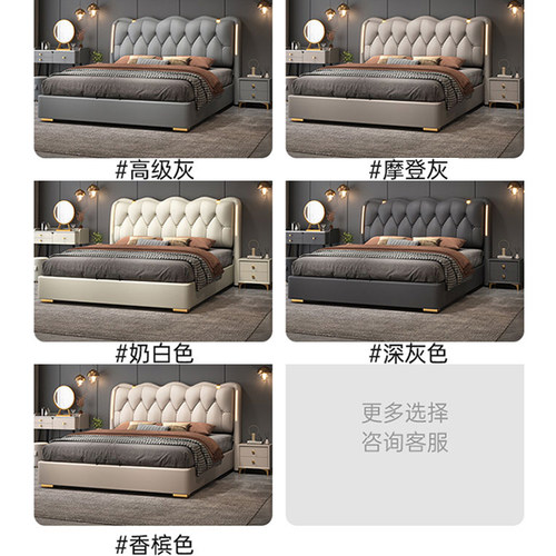 意式真皮床主卧双人大床2米2米2软包床1.8米小户型带储物实木皮床 - 图2