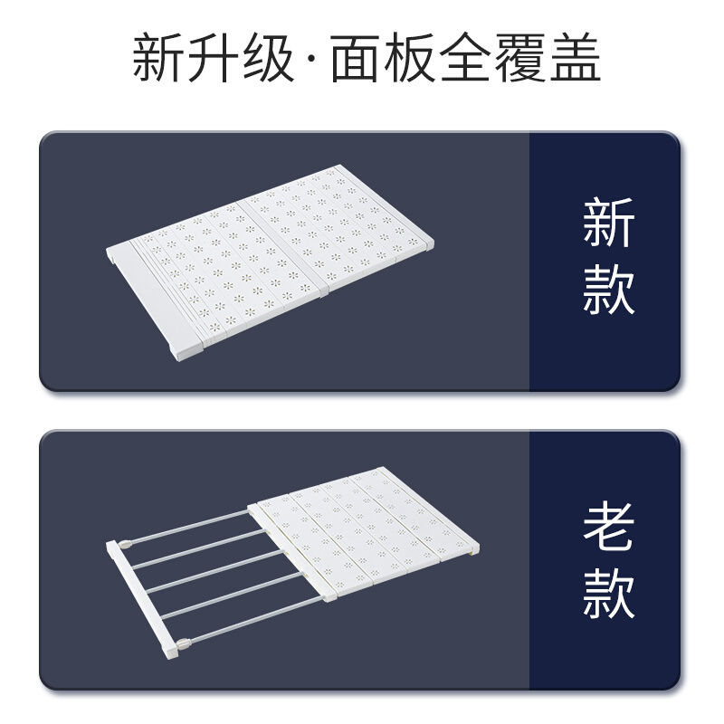 新品IKEA宜家衣柜分层隔板柜子分隔置物架橱柜衣橱内隔层伸缩隔断 - 图0