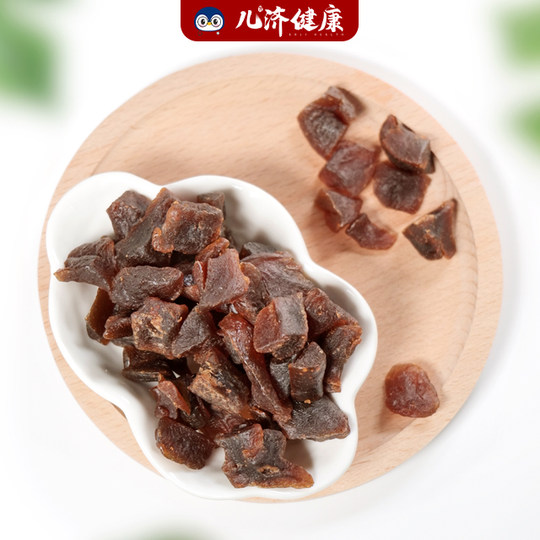 儿济健康甘香佛手果干果脯潮汕广佛手特产无添加剂零食独立小包装