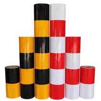 30cm black yellow red and white warning adhesive tape ground adhesive road anti-traffic traffic safety wall guard marking strip reflective film