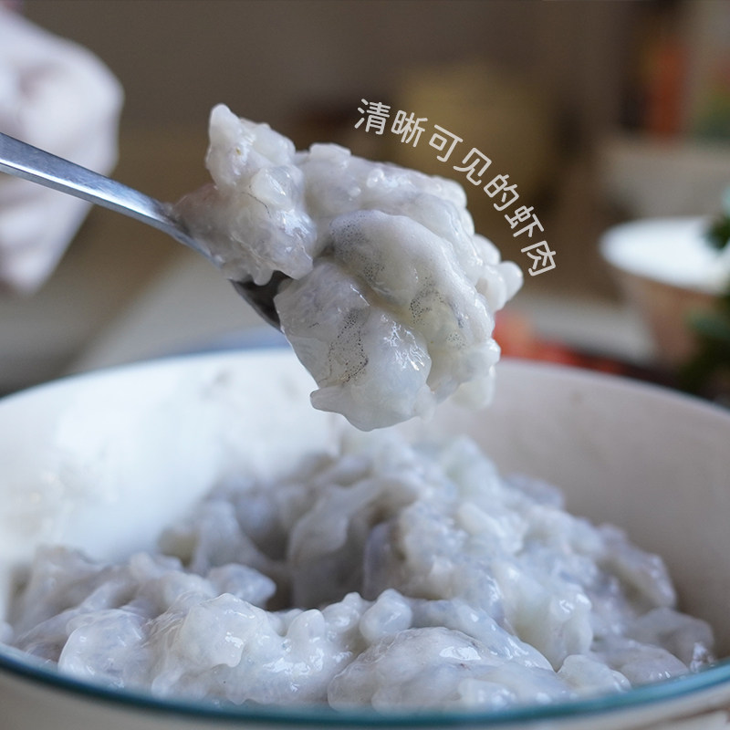 【肥猫鲜森】新鲜95%含量虾滑 抖音同款新鲜手打火锅半成品食材,淘宝优惠券,粉丝福利购,淘宝优惠卷