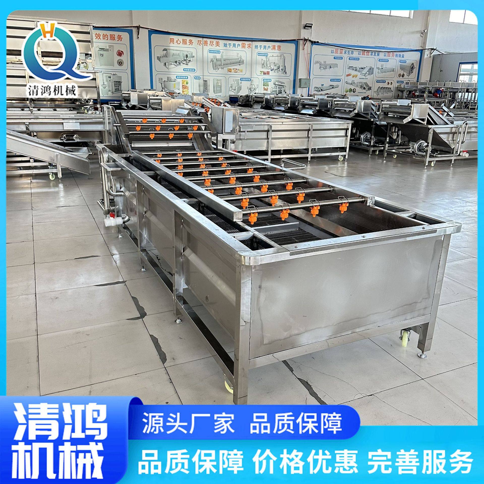 中央厨房蔬菜洗菜机 商用土豆丝清洗加工设备 新型韭菜气泡清洗机,淘宝优惠券,粉丝福利购,淘宝优惠卷