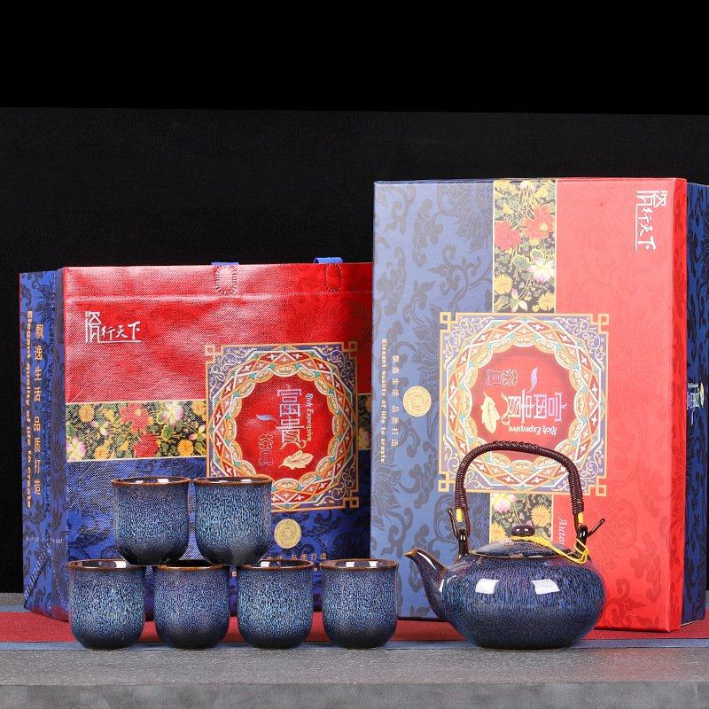 陶瓷提梁壶茶壶套装大号大容量家用防烫茶杯中式中国风功夫茶具,淘宝优惠券,粉丝福利购,淘宝优惠卷