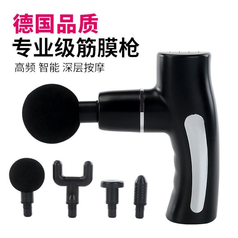 跨境筋膜枪健身电动冲击枪肌肉放松器按摩器小型震动放松仪按摩枪,淘宝优惠券,粉丝福利购,淘宝优惠卷