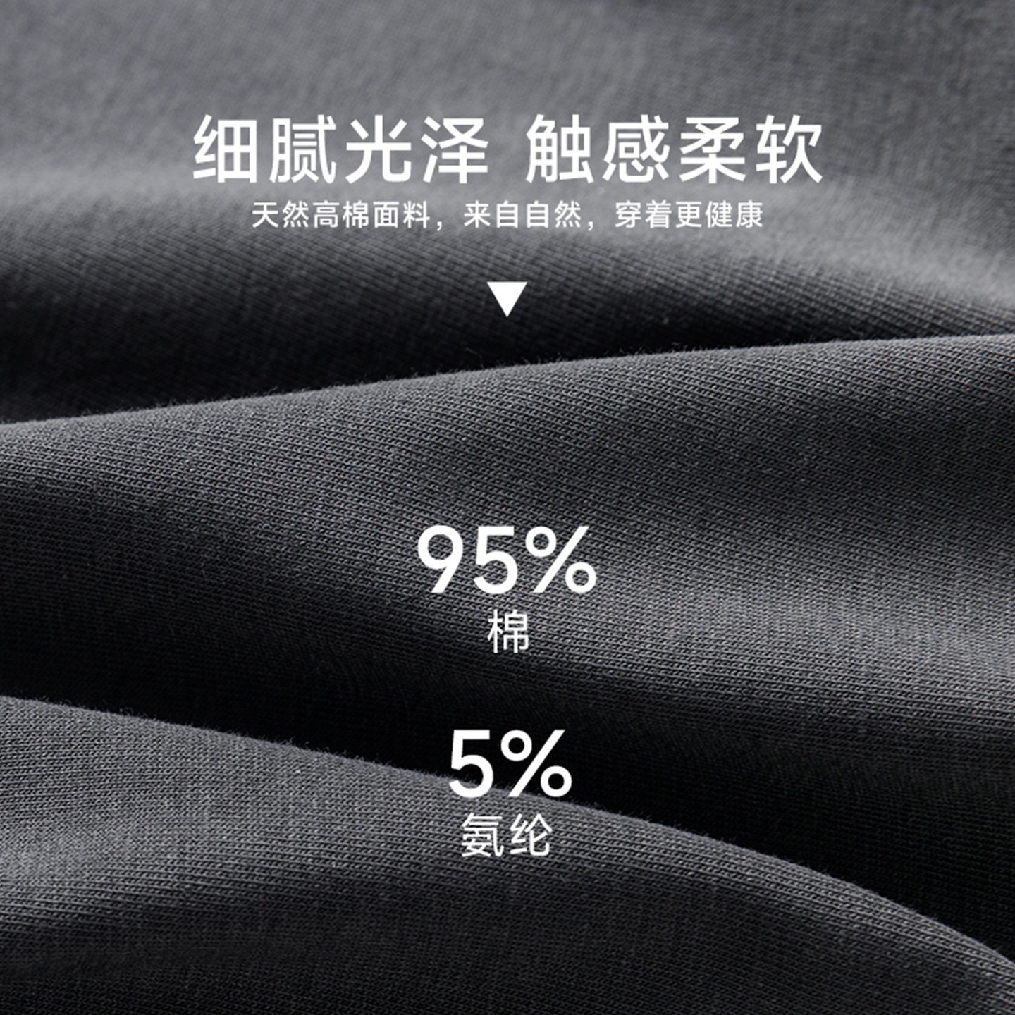 都市丽人三角男士内裤纯棉抗菌短裤男款大码中腰无痕运动透气裤衩,淘宝优惠券,粉丝福利购,淘宝优惠卷