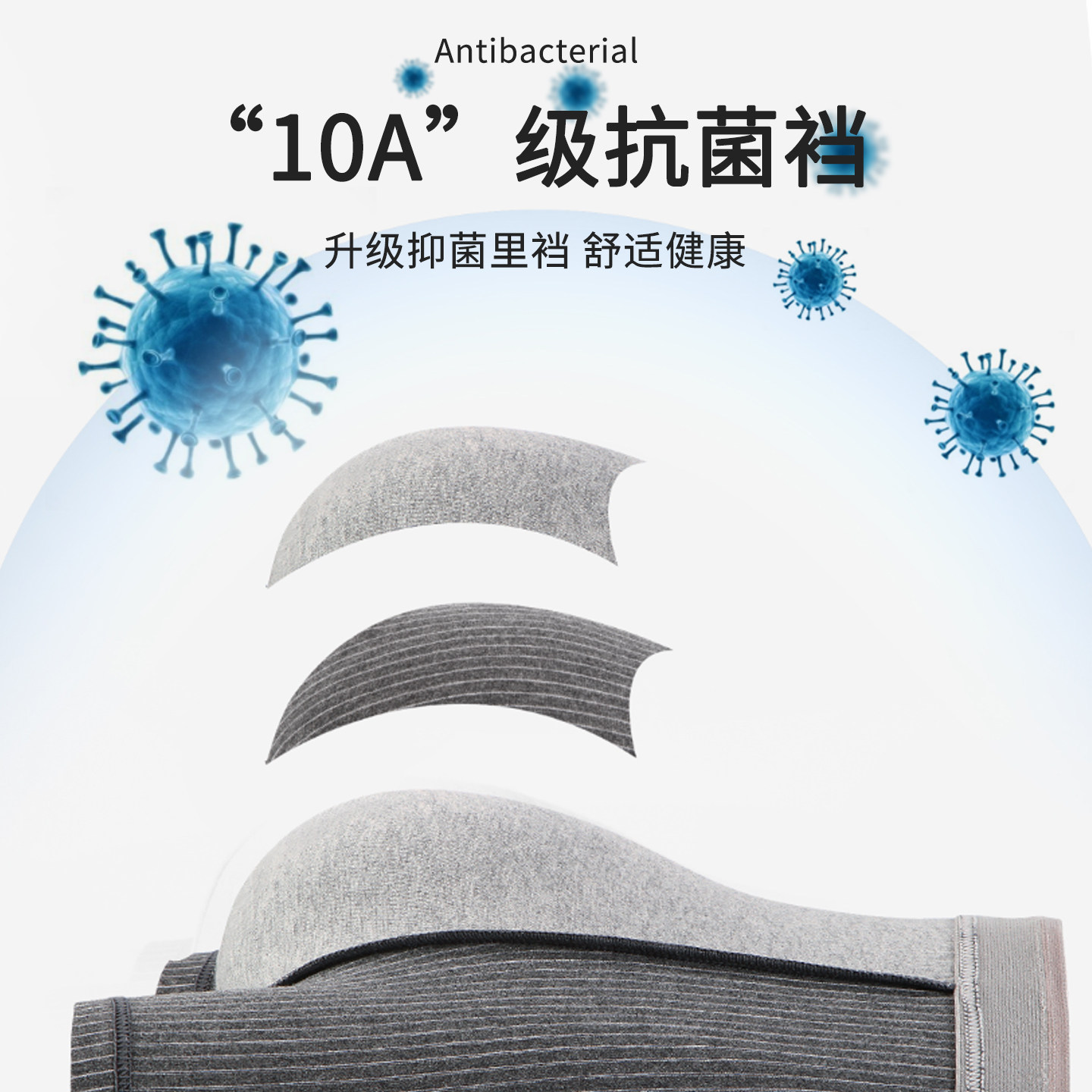 都市丽人纯棉内裤男士四角短裤2025新款男生大码运动透气平角裤衩,淘宝优惠券,粉丝福利购,淘宝优惠卷