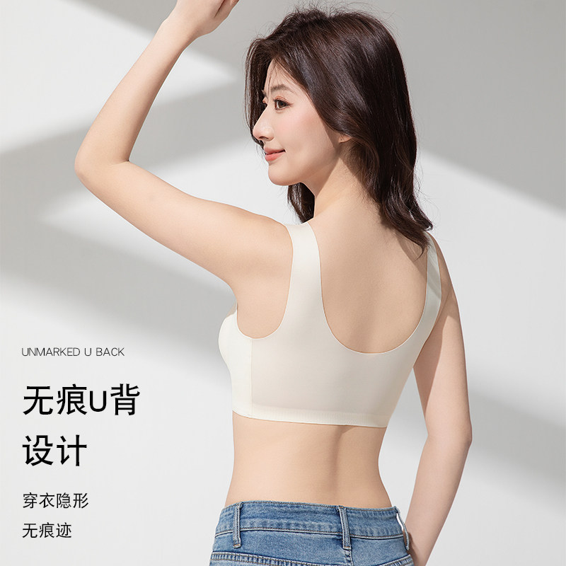 都市丽人哺乳内衣女聚拢收副乳防下垂喂奶孕妇怀孕期专用舒适文胸,淘宝优惠券,粉丝福利购,淘宝优惠卷