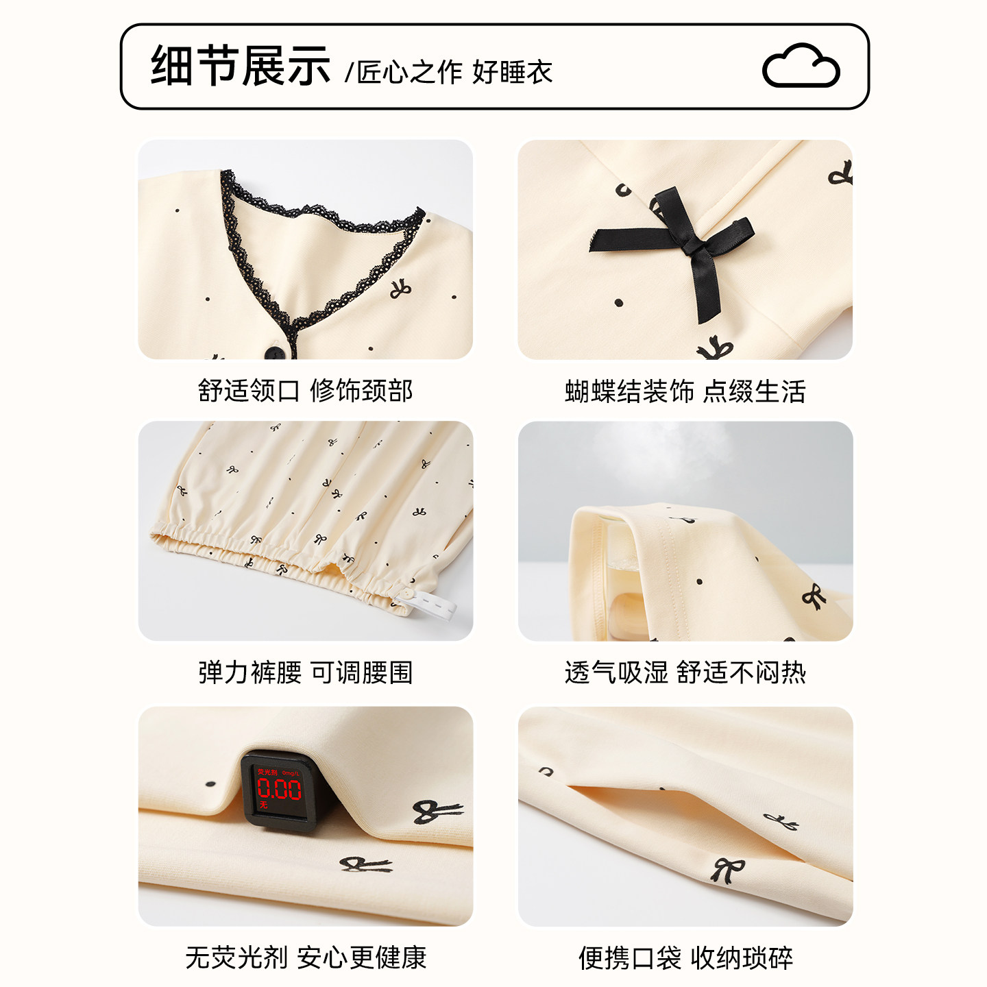 都市丽人月子服纯棉吸汗2025新款秋季睡衣孕妇带胸垫产前后哺乳衣,淘宝优惠券,粉丝福利购,淘宝优惠卷