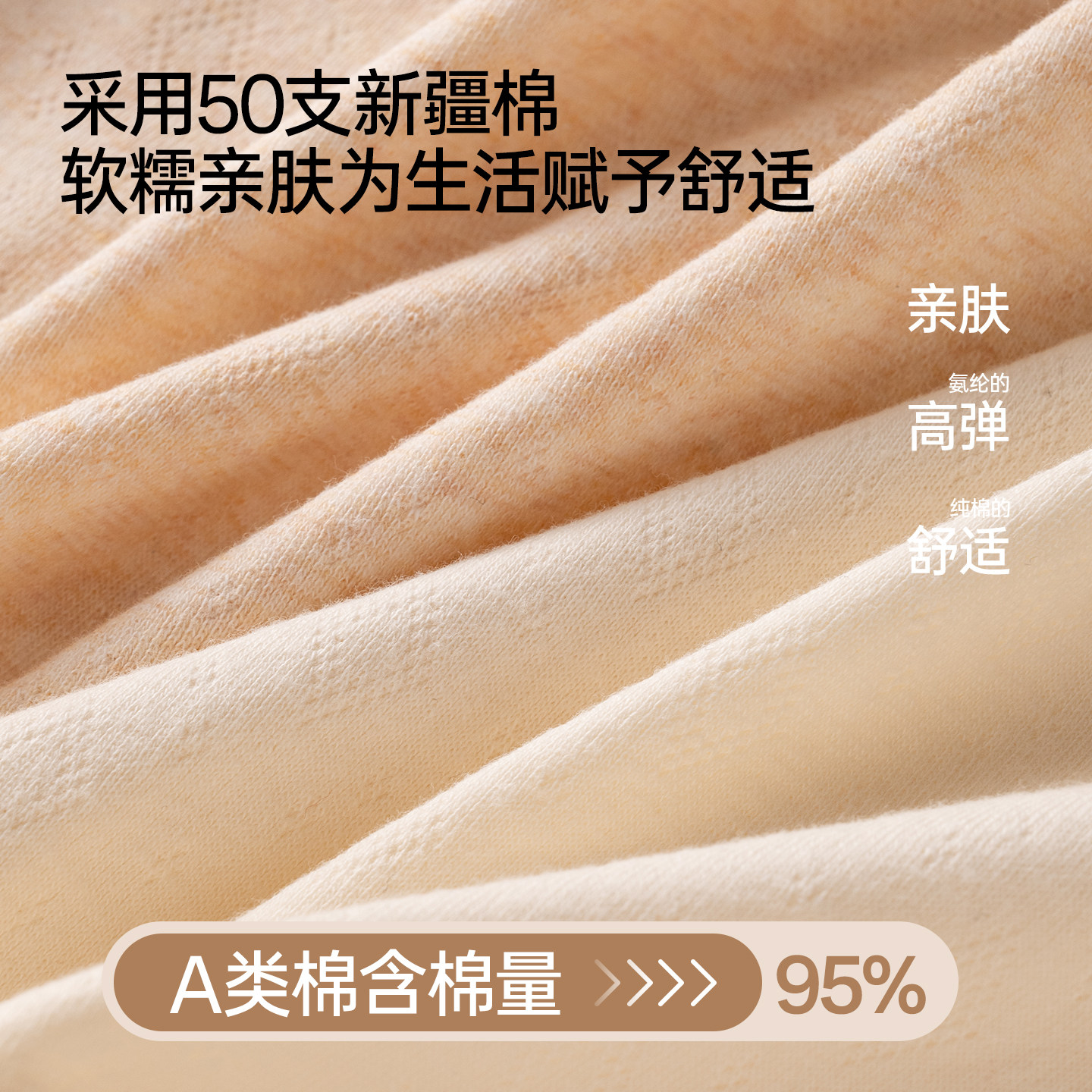 都市丽人孕妇内裤女怀孕期专用中晚期A类纯棉10A抗菌不勒肚子托腹,淘宝优惠券,粉丝福利购,淘宝优惠卷