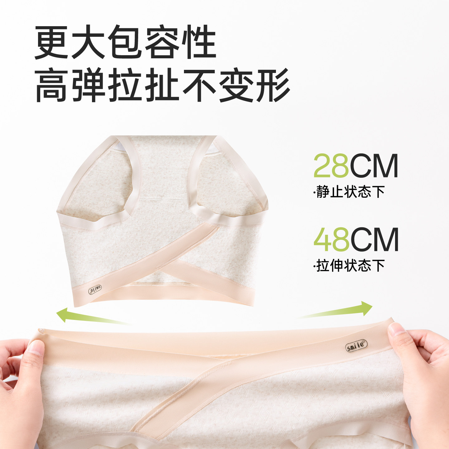 都市丽人孕妇纯棉内裤女士2026新款全棉抗菌底裆低腰托腹女三角裤,淘宝优惠券,粉丝福利购,淘宝优惠卷