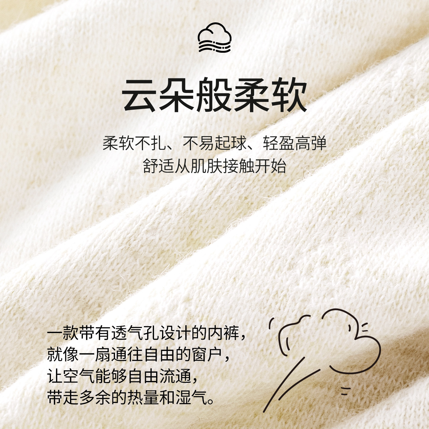 都市丽人纯棉孕妇内裤女全棉抗菌裆怀孕早中晚期低腰托腹产后专用,淘宝优惠券,粉丝福利购,淘宝优惠卷