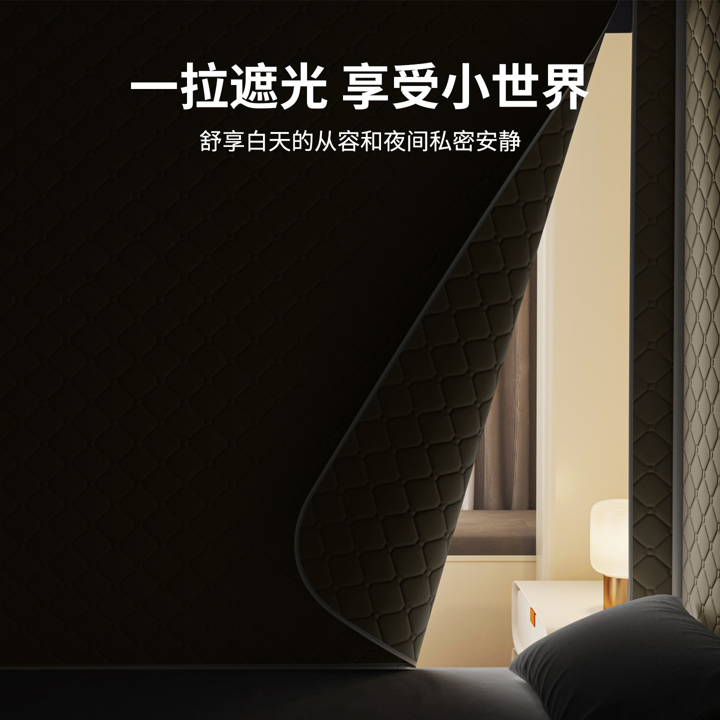 都市丽人卧室加厚夹棉床上帐篷挡风保暖儿童防摔蚊帐遮光床帘床帐,淘宝优惠券,粉丝福利购,淘宝优惠卷