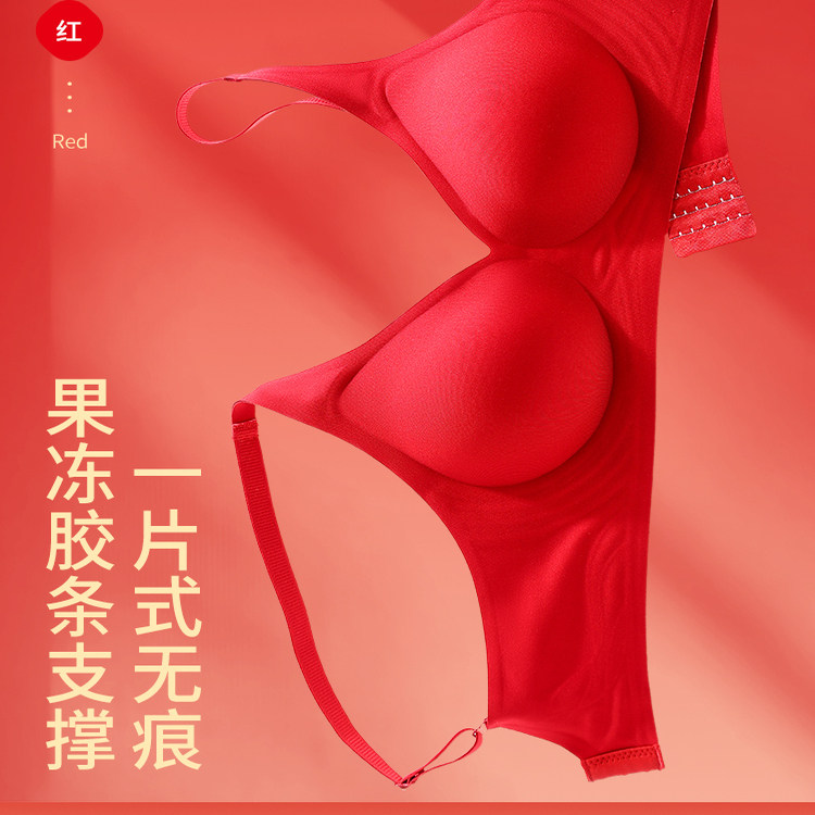 都市丽人红色内衣女本命年套装2026新款结婚聚拢文胸内裤女士套装,淘宝优惠券,粉丝福利购,淘宝优惠卷