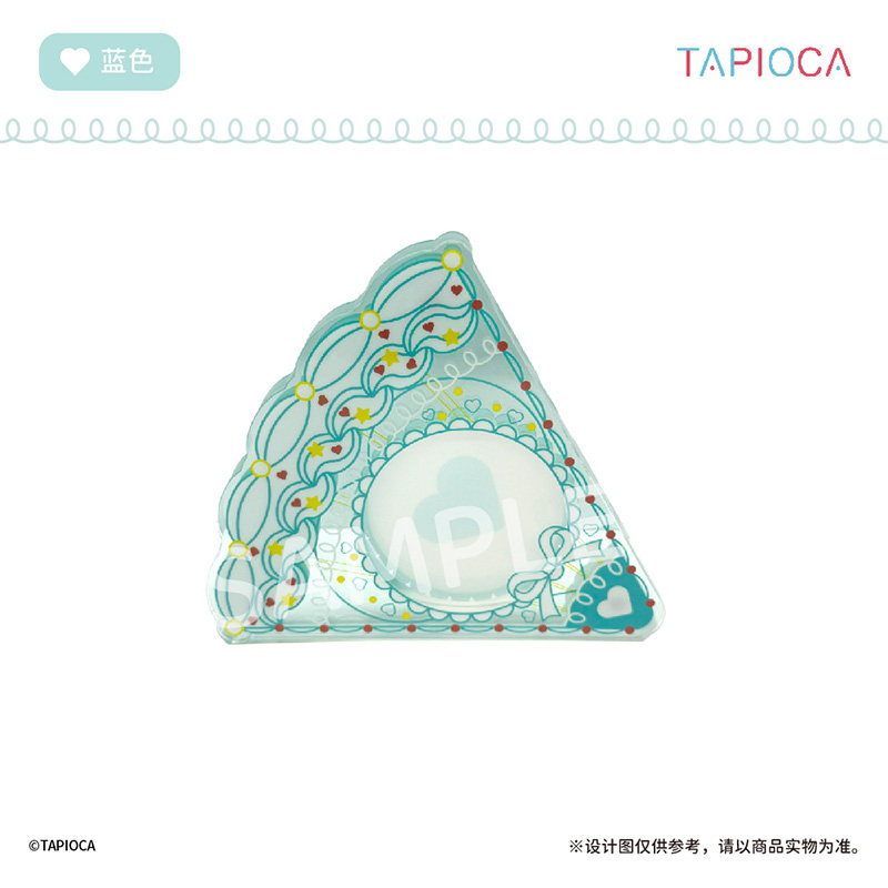 【TAPIOCA现货】谷美 复古切片蛋糕 吧唧徽章收纳 磁吸亚克力砖,淘宝优惠券,粉丝福利购,淘宝优惠卷
