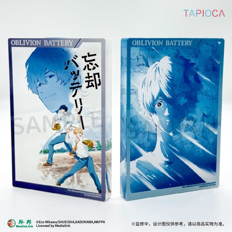 【TAPIOCA现货】失忆投捕 官方周边亚克力摆件 （全7种）,淘宝优惠券,粉丝福利购,淘宝优惠卷