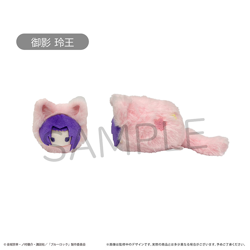 【TAPIOCA现货】蓝色监狱 蓝锁日谷周边 春猫粉色毛绒玩偶娃娃 - 图1