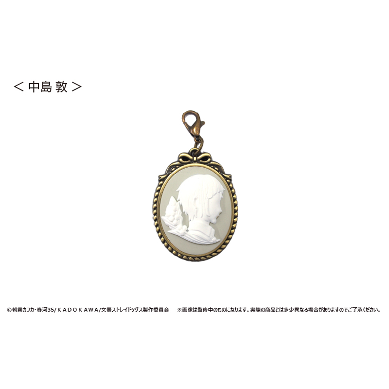 【TAPIOCA现货】文豪野犬 周边 角色浮雕风金属挂件 钥匙链 - 图0