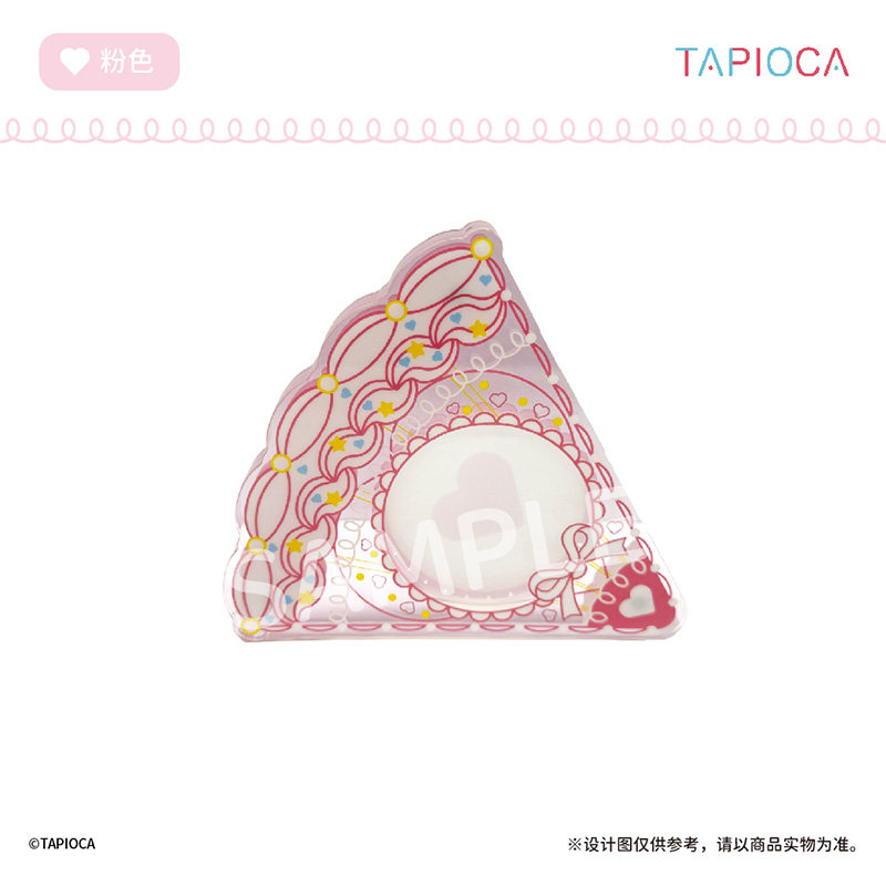 【TAPIOCA现货】谷美 复古切片蛋糕 吧唧徽章收纳 磁吸亚克力砖,淘宝优惠券,粉丝福利购,淘宝优惠卷