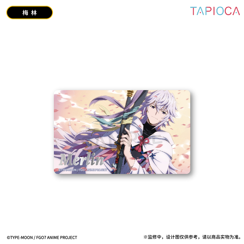 【TAPIOCA现货】FGO官方周边 烫银亚克力冰箱贴,淘宝优惠券,粉丝福利购,淘宝优惠卷