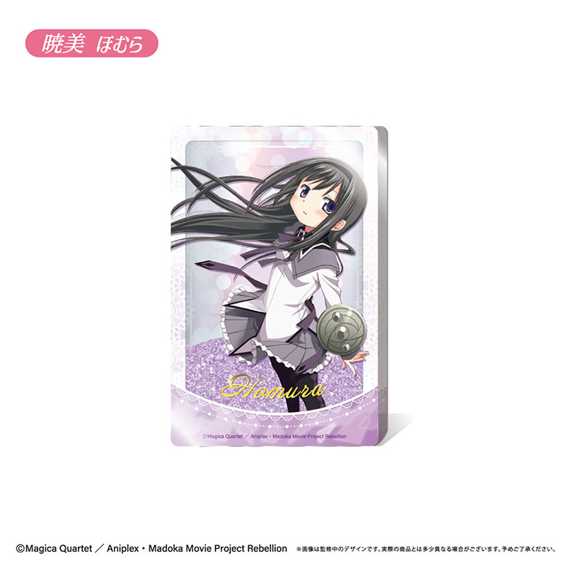 【TAPIOCA现货】魔法少女小圆 周边日谷流麻流沙亚克力麻将摆件 - 图1