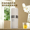 Thermos portable small instant hot water dispenser