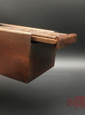 好货仿老物寿药房康熙首饰盒木盒小盒子仿古木雕储物收纳盒药盒子