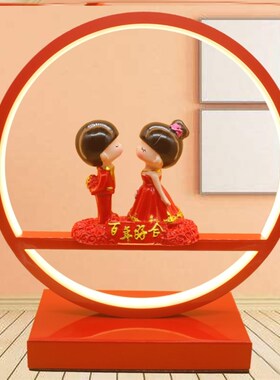 好货结婚摆件灯陪嫁台灯一对轻奢长明灯新人婚房床头卧室温馨浪漫