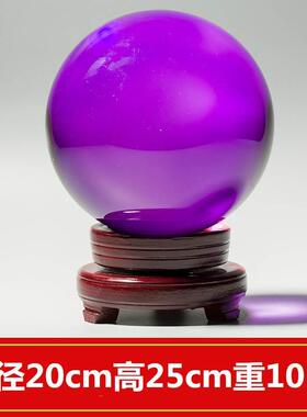 厂家l紫色柜水晶摆饰厅球酒玄关办公客室桌家居摆饰M