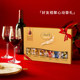 Lindt/瑞士莲官方正品软心牛奶巧克力30粒礼盒371g休闲零食伴手礼