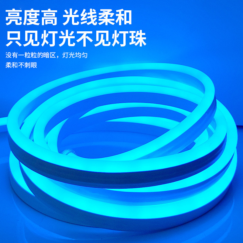 遥控RGB灯带手机APP控制七彩渐变氛围霓虹智能自动可变色led灯条,淘宝优惠券,粉丝福利购,淘宝优惠卷