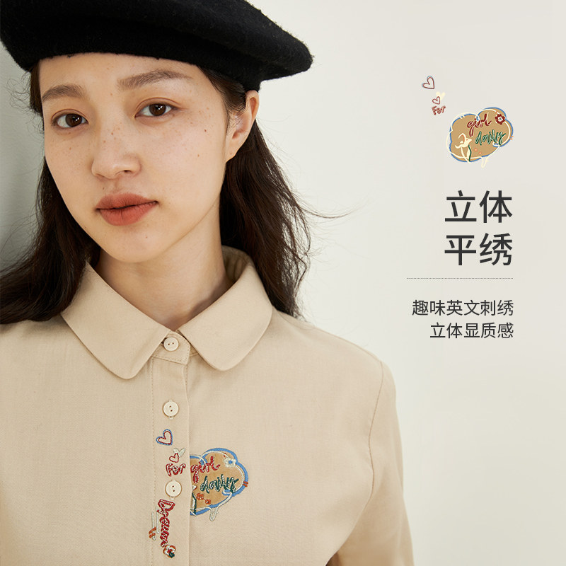 茵曼长袖衬衣新年红 茵曼一零一度衬衫