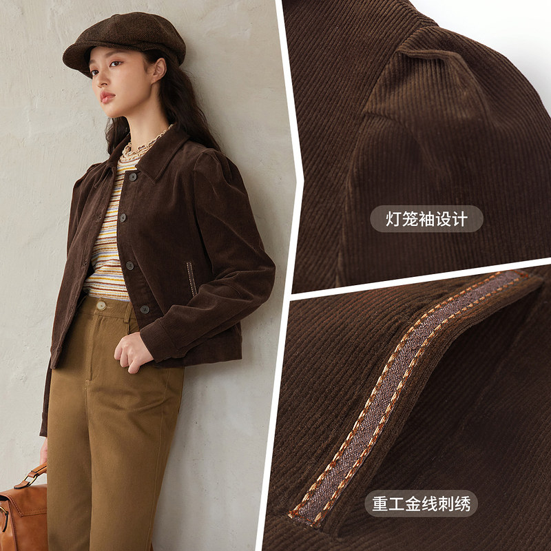 茵曼旗舰店灯芯绒女2021秋纯棉夹克 茵曼一零一度短外套