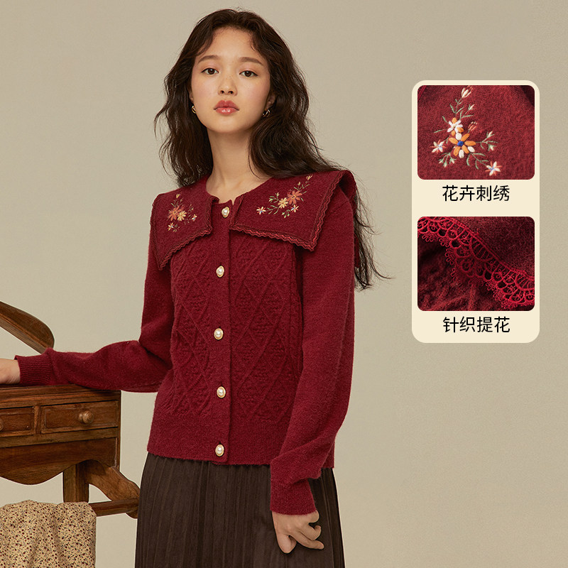 茵曼旗舰店外套女2021秋刺绣毛衣 茵曼一零一度毛衣