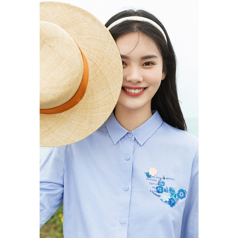 茵曼2021春装新款文艺减龄植物衬衣 茵曼一零一度衬衫