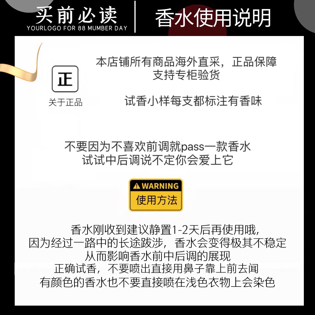 AESOP伊索Tacit悟Rozu馥Hwyl炽浪船艾底希思Karst岩岸Ei香水小样 - 图2