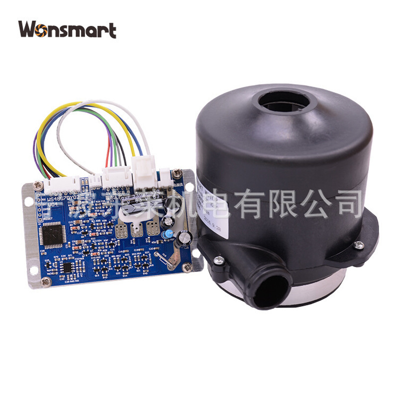 WS7040-12V 直流无刷电机鼓风机控制器马达 驱动器 可PWM调速 - 图2