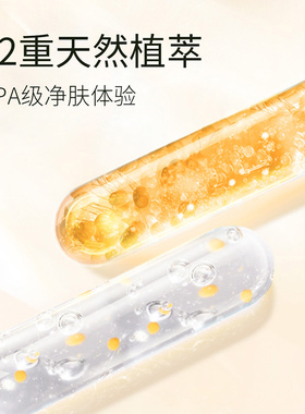 CUKA水感温和养肤卸妆油