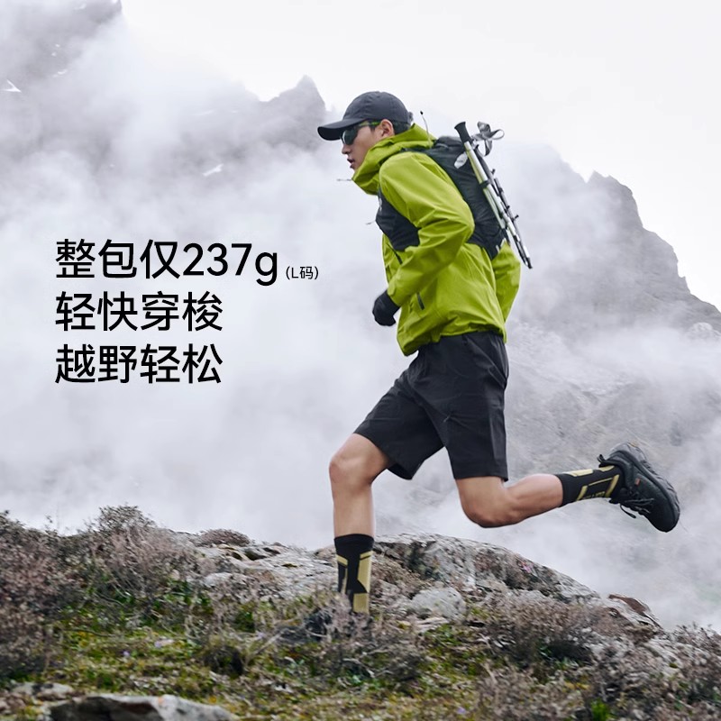 图 4