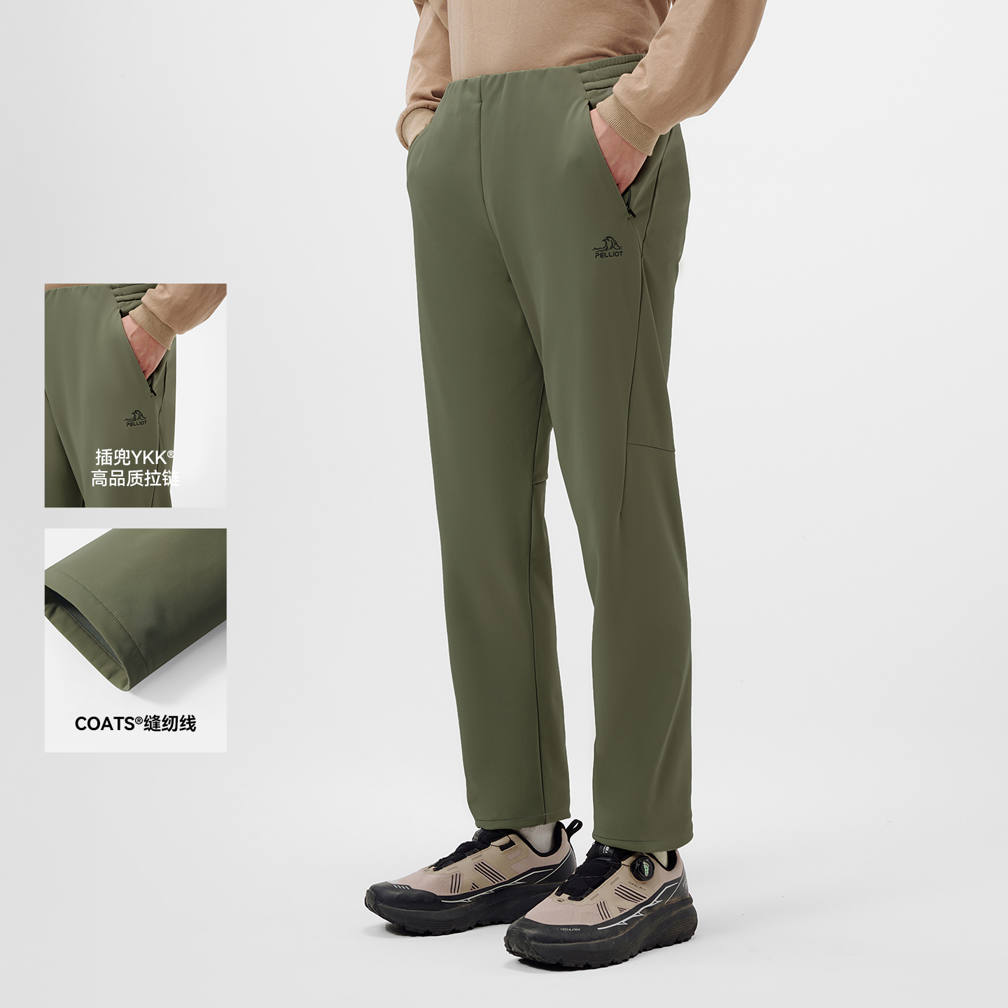 【P系列】伯希和户外软壳裤男新款防风耐磨登山裤高弹防风运动裤 - 图3