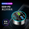 Car bluetooth receiver lossless sound quality mp3