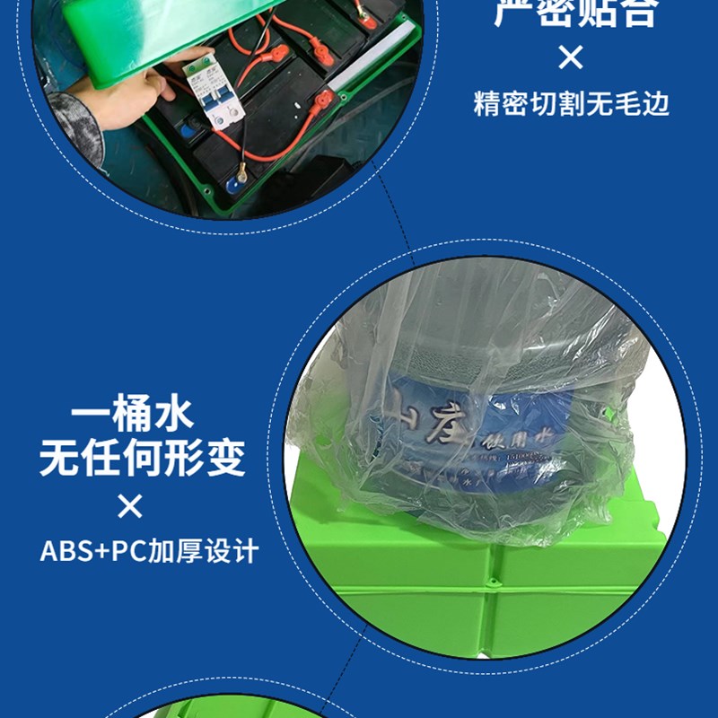 速发电动三轮车48V盒12A20A2A提料电瓶盒子塑酸盒子手铅加厚通用 - 图0