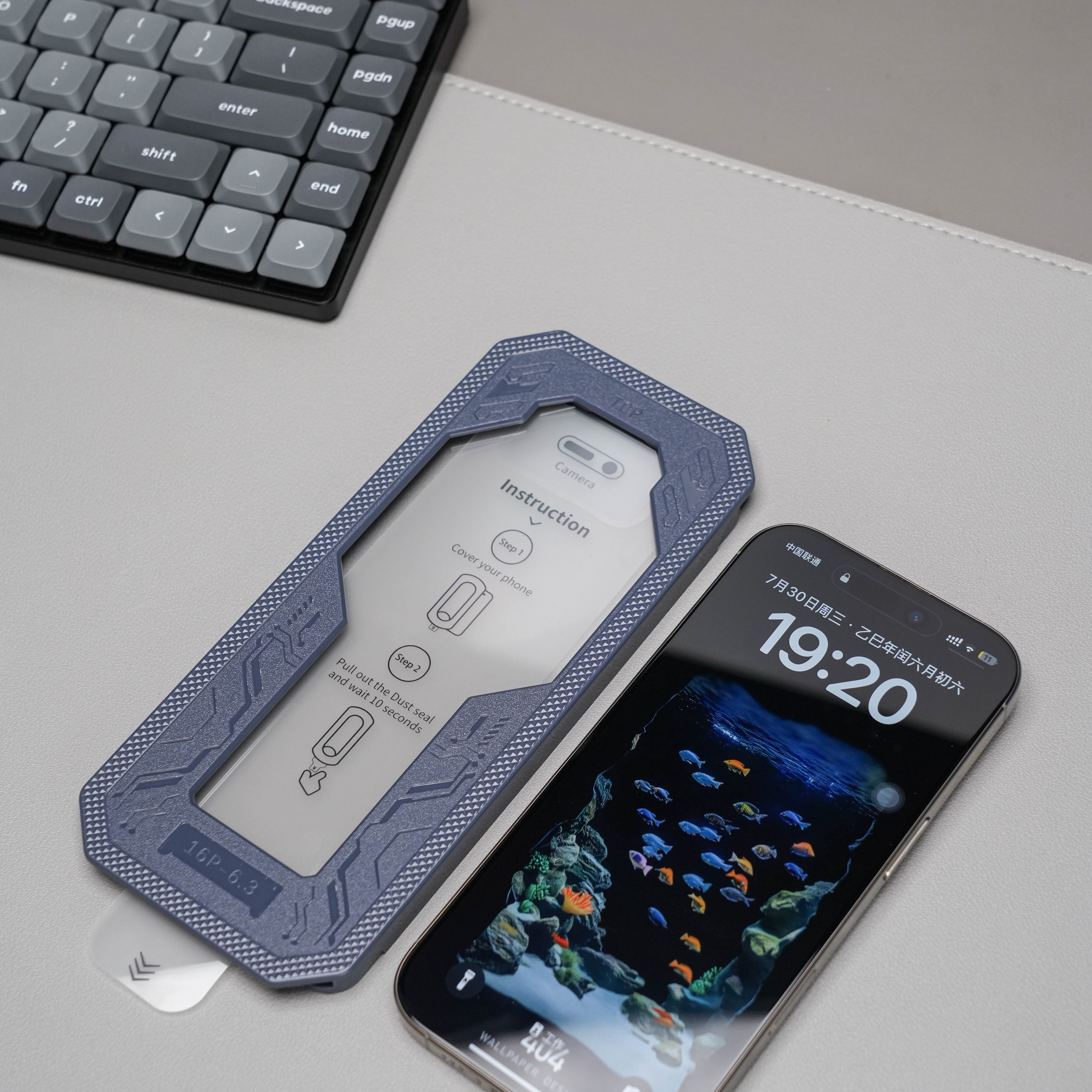 新款高透防窥电镀钢化膜适用iPhone17ProMax手机膜15无尘仓14手机贴膜13全屏11覆盖12防指纹Plus防爆摔pm高清 - 图0