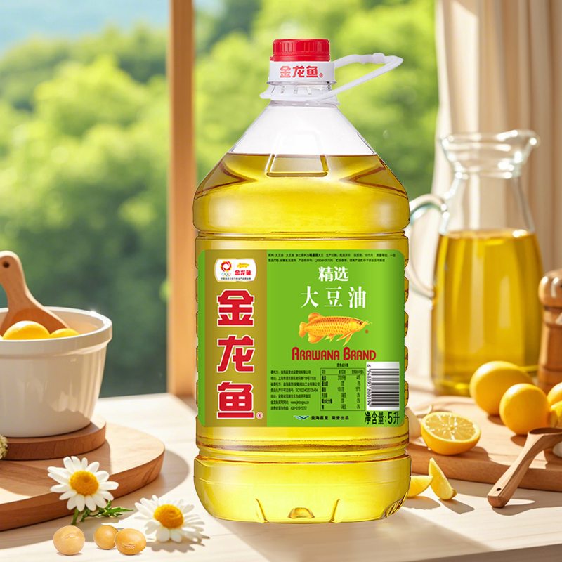 5升金龙鱼精炼一级大豆油精选食用油粮油家用烹饪炒菜色拉油大桶